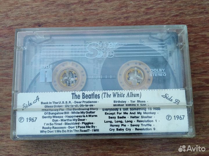 Аудиокассета The Beatles