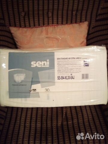 Подгузники для взрослых