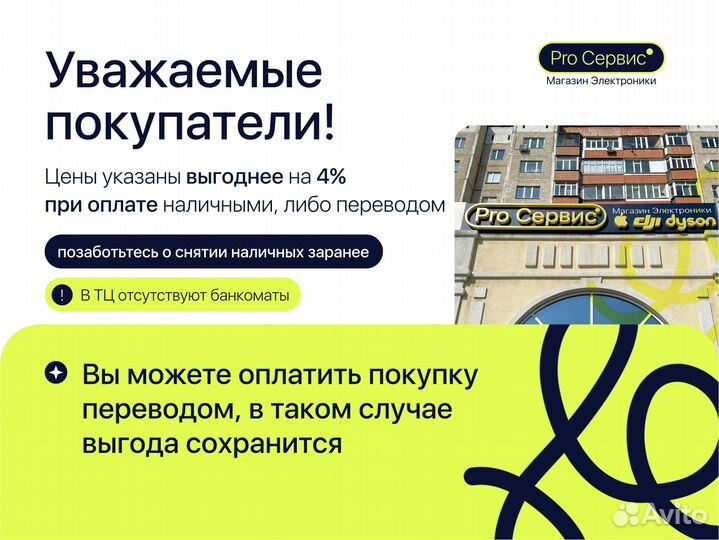 Наушники Beats Solo 3 Новые (Гарантия 1 год)