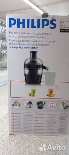 Соковыжималка Philips Viva Collection