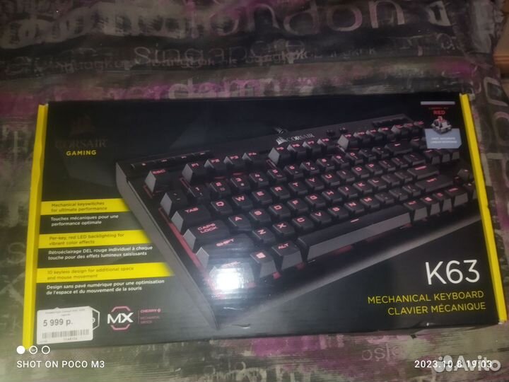 Corsair K63, механическая