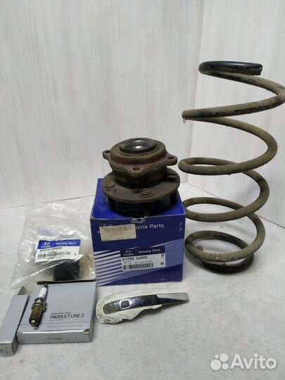 Втулка заднего стабилизатора на Santa Fe 2