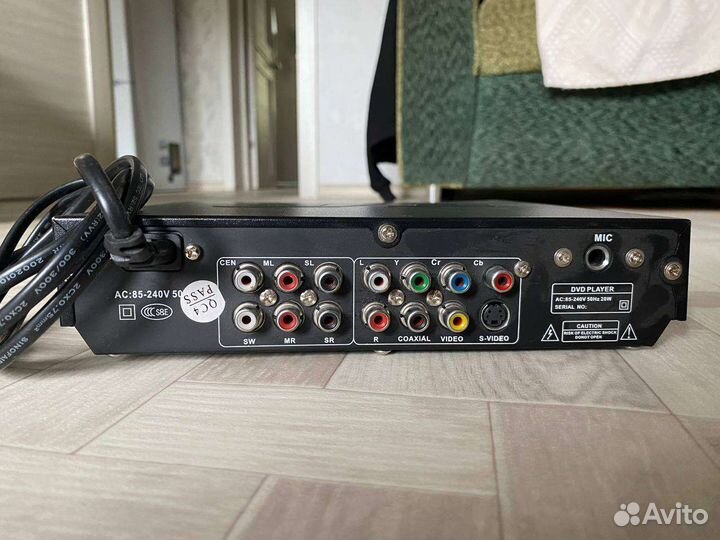 DVD плеер