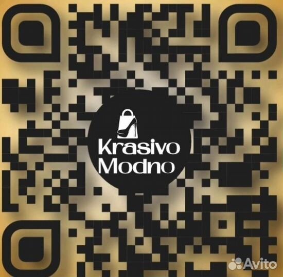 Продавец консультант в магазин женской одежды