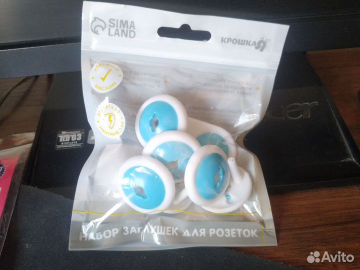 Новый набор заглушек для розеток, с ключом