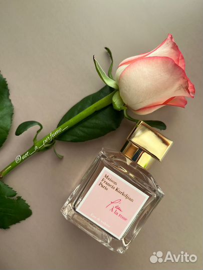 L'eau À la Rose Maison Francis Kurkdjian