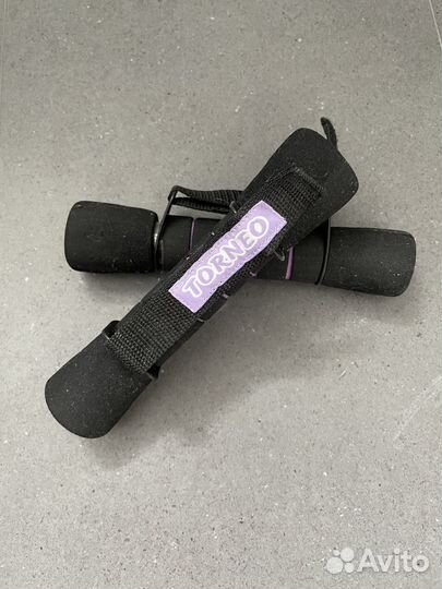 Гантели 0,75 кг