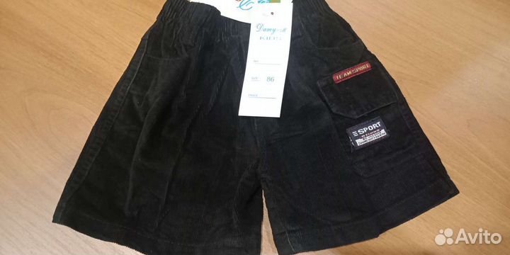 Детская одежда для мальчиков