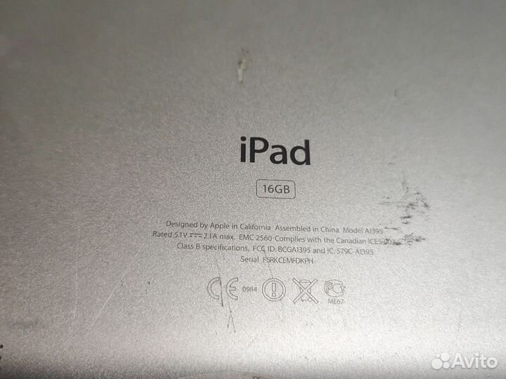 iPad 2 состоянии не известно