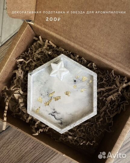 Декоративные изделия из гипса