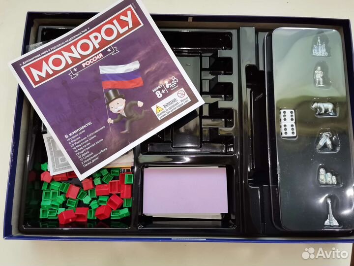 Монополия Россия