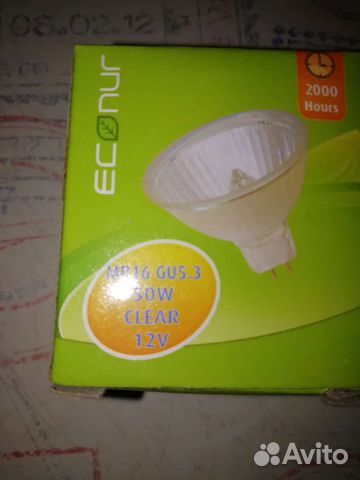 Галогеновые лампы