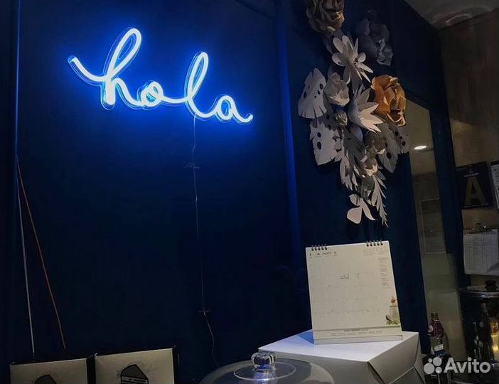 Неоновая вывеска