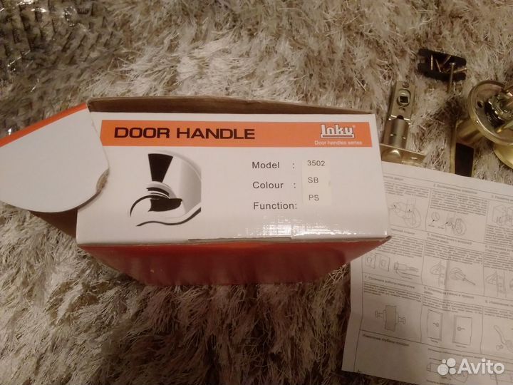 Дверные ручки с защелкой Италия