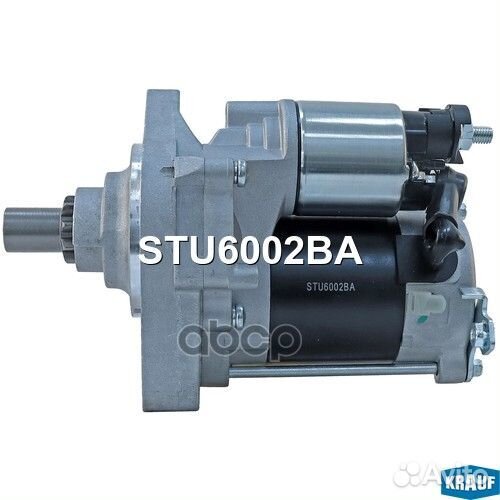 Стартер STU6002BA Krauf