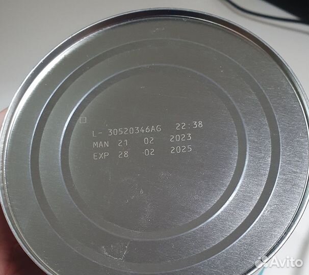 Детская сухая молочная смесь Nestle NAN 1 Optipro