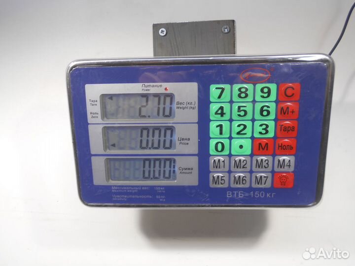 Коллектор впускной VW 036129709KA