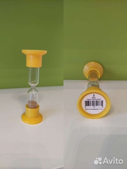 Песочные часы 3 мин