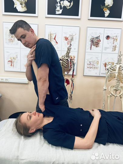 Массаж остеопат стельки здоровье