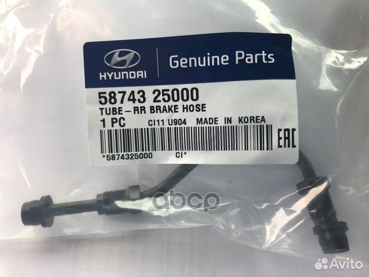 Трубка тормозная;;5874325300 5874325000