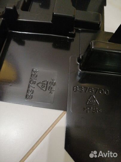 Отдам в хорошие руки