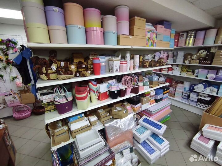 Подарочная упаковка