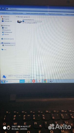 Ноутбук lenovo IdeaPad 110-15 IBR 15.6'