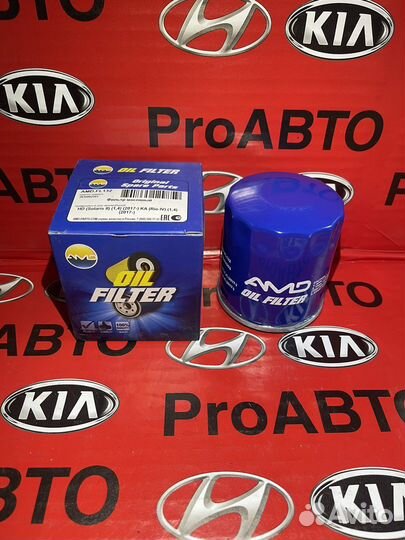 Масляный фильтр Салярис киа Рио