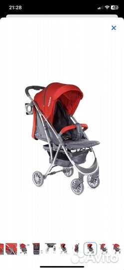 Прогулочная коляска