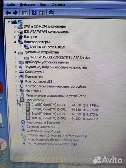 Ноутбук hp pavilion dv6 Intel Core i3