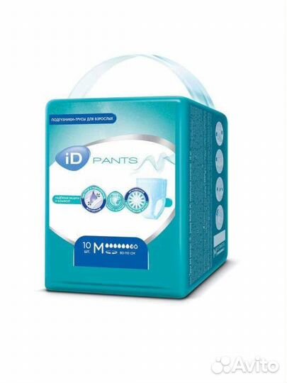 Подгузники трусики для взрослых