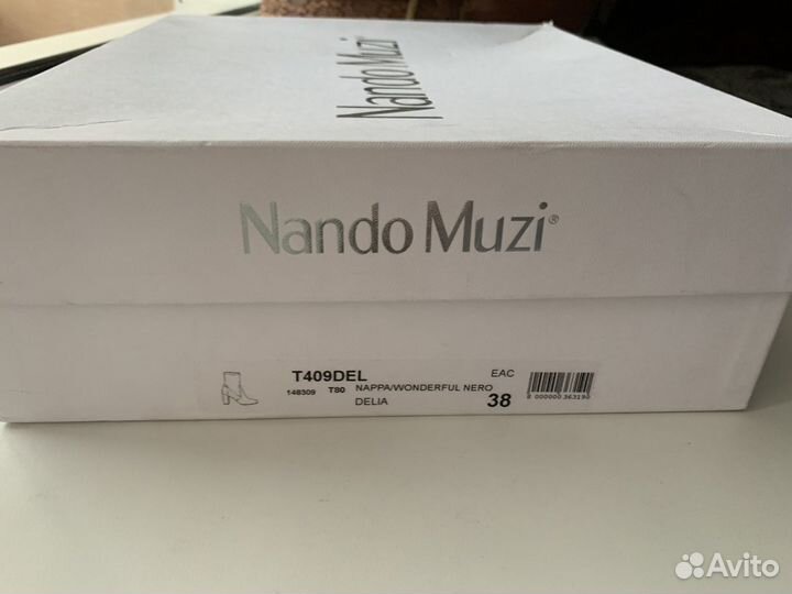 Ботинки Nando Muzi