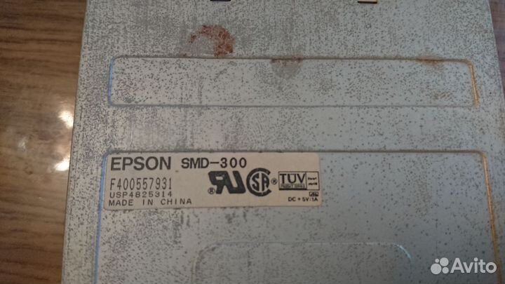 Дисковод 3,5