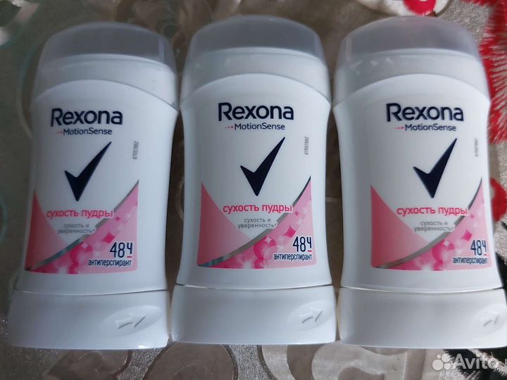 Антиперспирант