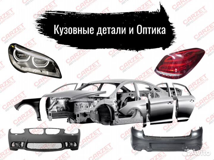 581011HA00 Колодки тормозные (без отв.) hyundai cr