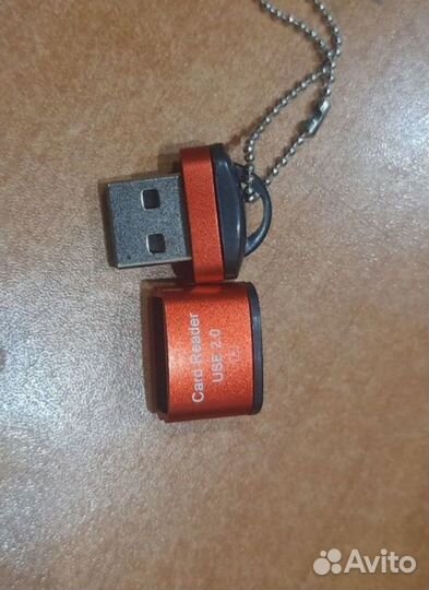 Универсальный мини USB картридер доя карт памяти
