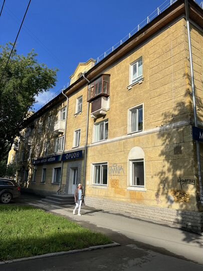 Свободного назначения, 32.3 м²