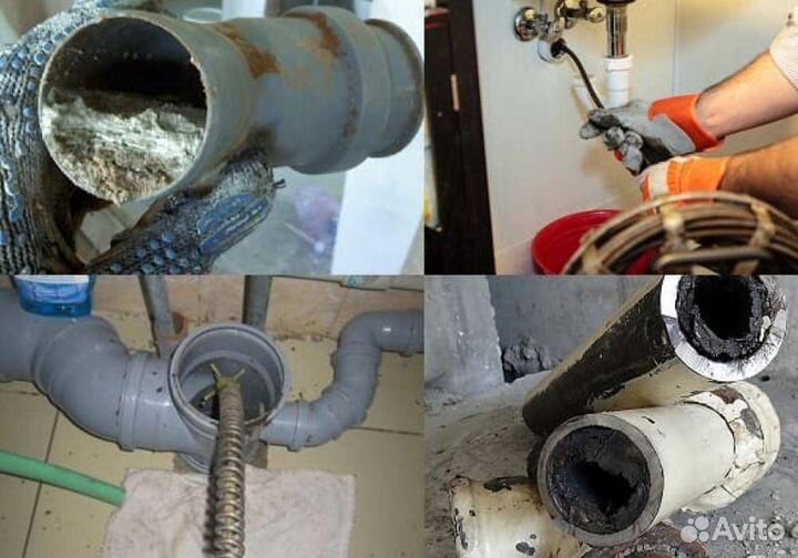 Устранение засора. Прочистка труб. Видеоинспекция