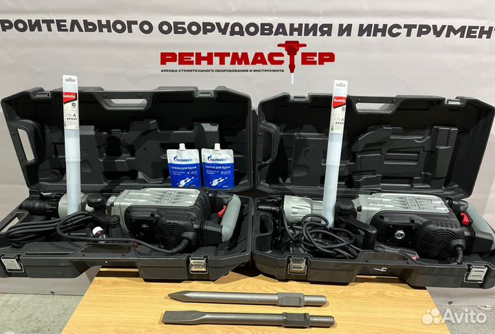 Аренда отбойных молотков/ Прокат бетонолома
