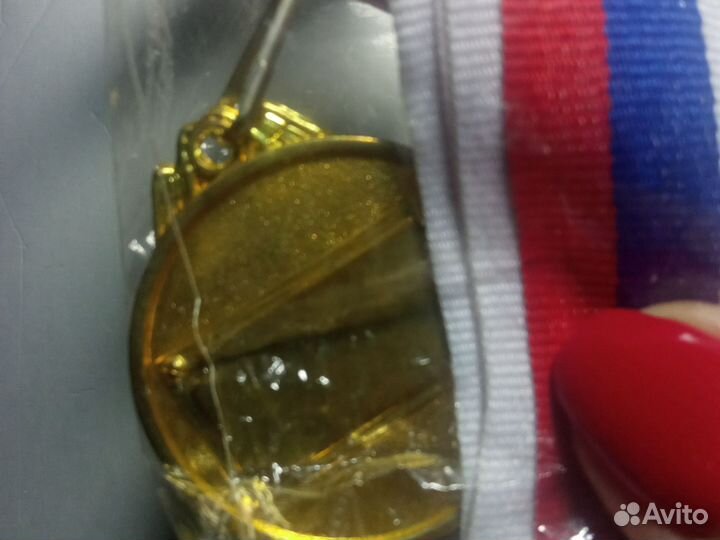 Медали для награждения с лентами