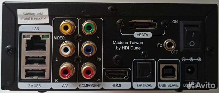 Сетевой медиаплеер Dune HD SMART H1 Б/У