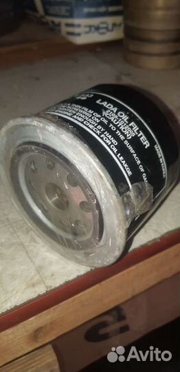 Фильтр масляный LADA