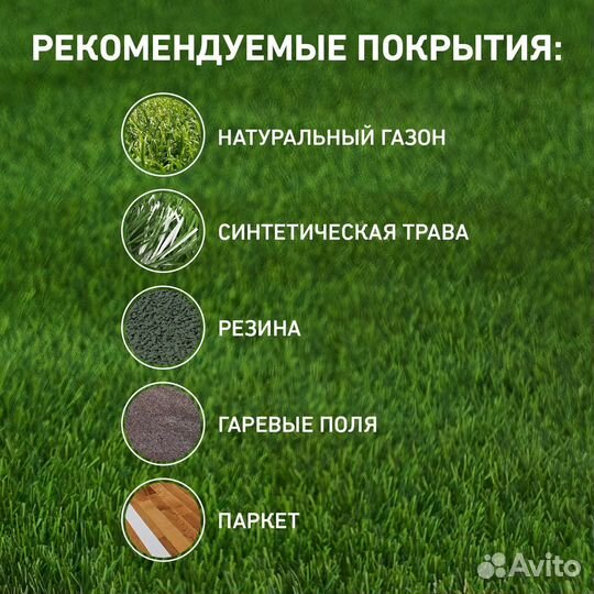 Футбольный мяч italy