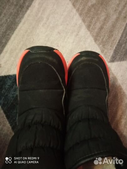 Дутики зимние kapika