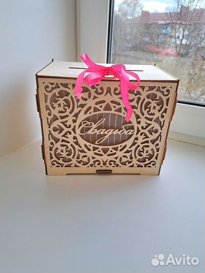 Свадебный ларь