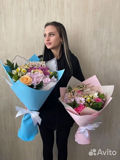 Букет на 1 сентября