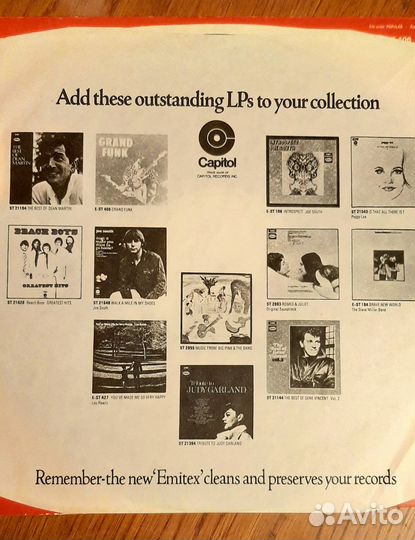 Виниловые пластинки Grand Funk