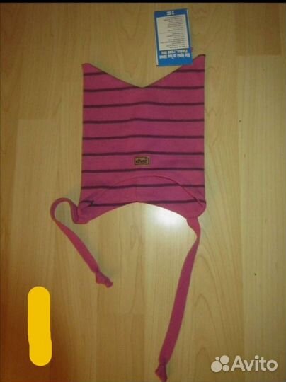 Шапка Киват рр0 новая Финляндия