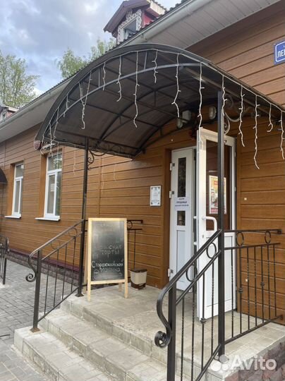 Продавец кассир