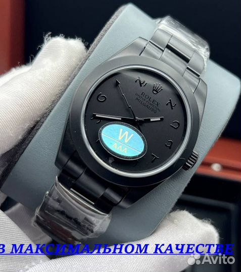 Премиальные мужские часы Rolex